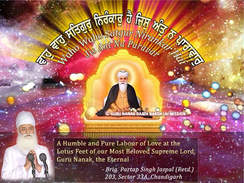 Shri Guru Granth Sahib Ji In Punjabi Free Download