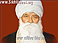 Baba Narinder Singh Sahib further explained how this Soch...