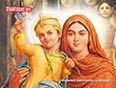 Bachitar Natak by Guru Gobind Singh Ji