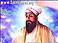 Listen to The Holy Bani of Sri Guru Tegh Bahadur Sahib the deep meanings of which will be explained in the Video...